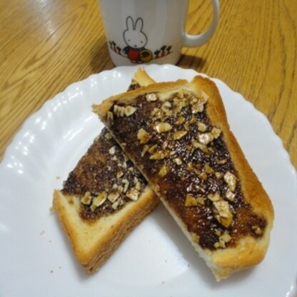 コーヒー好きなので多めで作ってみました。^^
ホロ苦さがはちみつの優しい甘さと絡んで
おいしかったです♪
次回はコーヒー控えめでリピしますね！
ご馳走様でした！